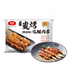 大成姐妹厨房日式炭烤鸡腿肉串 微波即食 日式照烧味烤串 鸡腿肉串 日式炭烤鸡腿肉串270g（10串）35.2元 (券后省20)