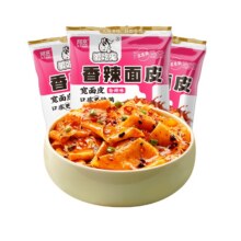88VIP：阿宽 红油面皮 110g*10包 酸辣/麻酱 任选15元（合1.5元/包，需88VIP全能卡）