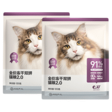 网易严选冻干双拼猫粮 120g*26.9元（需入会）