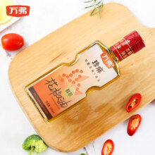 四川特产，万弗 鲜萃花椒油 220mL*2件19.79元包邮（9.9元/瓶）