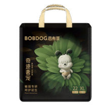 巴布豆（BOBDOG）奇迹奢宠婴儿拉拉裤XL码22片（12-17kg）【品牌直供 安心品质】79元 (月销3000+)
