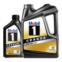 20点开始：美孚 黑金0W-30机油5L+机滤+空调滤+空气滤+工时大保养套装12个月有效 5L单次大保养卡 黑金美0W30 SP级579元