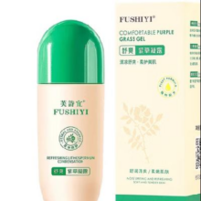 芙诗宜 紫草凝露 60ml1.9元