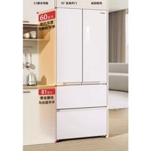 20点开始、国家补贴：东芝 白珍珠540零嵌入式双开门法式冰箱家用4959元