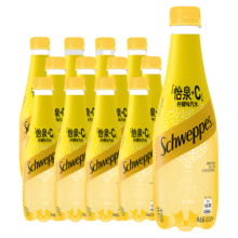 三人团:怡泉+C柠檬味400ml*12瓶汽水饮料整箱21.9元