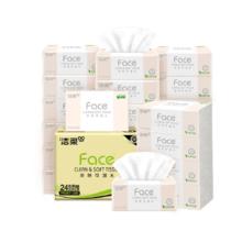 洁柔 Face系列 抽纸 3层110抽24包28.55元（需买4件，需用券）
