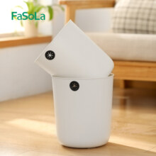 FaSoLa垃圾桶家用客厅轻奢高档卫生间小号无盖桶大号高颜值卫生桶15.2元