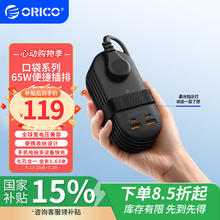 漫步者 N300 有源桌面2.0音箱券后472.51元