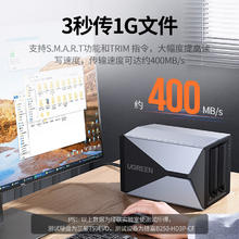限浙江：绿联 40298 2.5/3.5英寸 双盘位 SATA硬盘盒 USB3.0 Type-C349元