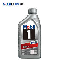 美孚 1号 新车配方 5W-30 SP 全合成机油 1L77.4元