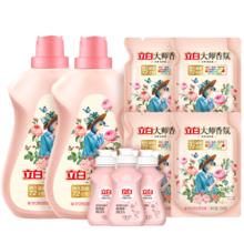 舒客 亮白去渍护龈抗敏感牙膏 家庭装 专效 120g*4支券后18.8元