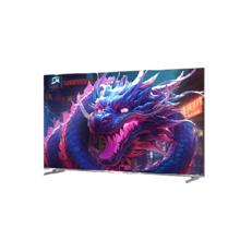 国家补贴：Leader 胜境F8系列 L85F8 液晶电视 85英寸 4K券后3423.2元