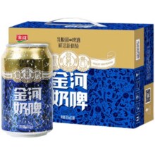 金河奶啤多口味组合乳酸菌风味饮料非啤酒网红特产零食罐装整箱24.8元