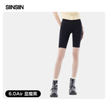 再降价: SIINSIIN 女款 6.0鲨鱼裤外穿69.9元（需领券）
