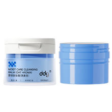 ddg 燕麦卸妆膏2.0眼唇卸妆正装110ml+替换装110ml