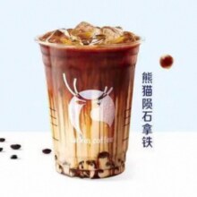 美团外卖 瑞幸咖啡熊猫陨石拿铁 大杯 兑换券5.2元+80淘金币