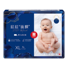 好奇屁屁面膜拉拉裤XL4片试用装(12-17kg)6.9元