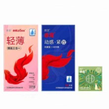 赤尾水润丝滑无味避孕套组合30只