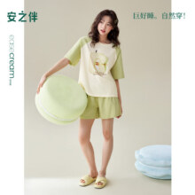 安之伴【巨凉感】睡衣女夏季2025新款纯棉甜美可爱卡通宽松家居服 苹果绿 S59元（需领券）