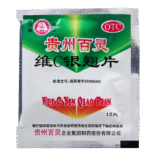 京东PLUS:百灵鸟 贵州百灵 维C银翘片12片*2件1元（需领券，合0.5元/件）