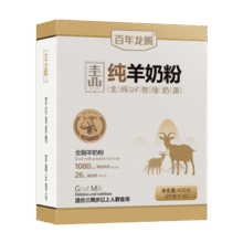 百年龙腾中老年成人无蔗糖全脂纯羊奶粉独立包装112元（需领券，合37.33元/件）
