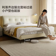 全友 家居奶油风双人床头层牛皮艺床软包床头主卧室1.8x2m大床991元