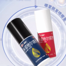 鲁南制药 慧发 男用5%浓度米诺地尔搽剂60mL￥16.10 1.8折
