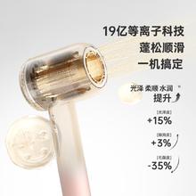 康夫 高速电吹风机中空无叶大功率大风力等离子护发吹风筒F9星河灿烂 礼盒款粉券后166.63元