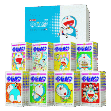 哆啦A梦机器猫漫画礼盒珍藏版机器猫哆啦A梦(共45册）大32开全新包哆啦a梦漫画 机器猫漫画书/小叮当 多啦a梦 藤子·F·不二雄 吉林美术出版社等 【定价540】装新华书店 哆啦A梦机器猫-礼盒装大428.8元