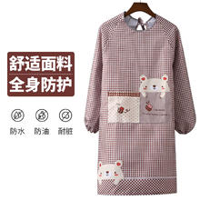 觅时光 家用围裙 厨房防油防水防污