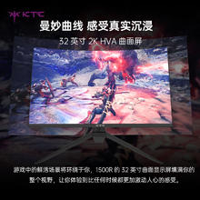 国家补贴：KTC 32英寸2K显示器165Hz高刷HVA台式护眼电脑游戏曲面屏幕H32S12P934.15元