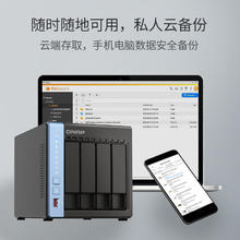 单地区：威联通 TS-464C 4盘位NAS（赛扬N5095、8GB）1359.15元