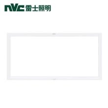雷士照明 LED集成吊顶灯 300*600mm 24W券后34.3元