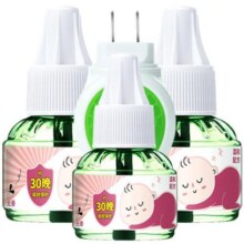 创造官电热蚊香液婴儿孕妇儿童电驱蚊体味补充无香套装家用插电式16.9元