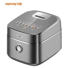 九阳 40N1U PRO 零涂层钛内胆星盘IH备长炭电饭煲券后686.25元