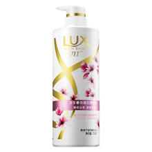力士 桃花沁香洗发乳 春日桃花 750ml39.86元