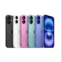 Apple/苹果 iPhone 16 手机 双卡双待 白色 256GB5369.51元