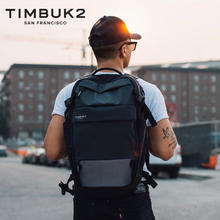 TIMBUK2 TKB1387-3-4730 防水反光双肩包券后799元