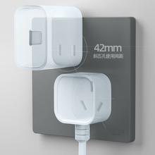 德力西 827 斜五孔插座 86型 陨石灰12.2元