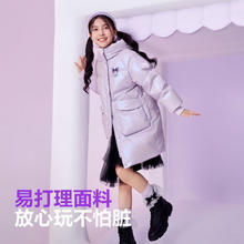 波司登 儿童中长款羽绒服 反季清仓289.1元