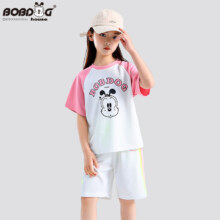 BOBDOG house 男女童 运动聚套装(上衣+裤子)19.9元（需领券）