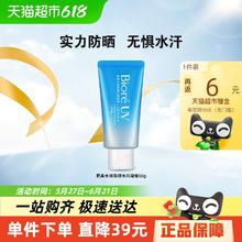 卡蓓诺 防脱育发洗发水加强型 120ml*3袋￥29.1