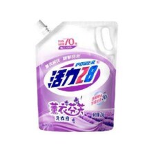 88VIP、天降福利：活力28 薰衣草洗衣液 共8斤 2kg/袋*2袋7.9元包邮+97淘金币（需领券）