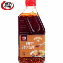 翠宏 四川辣椒油泼辣子400g￥12.70