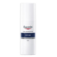 Eucerin 优色林 买一送一 第二代舒安霜 50ml（赠：同款舒安霜50ml）70.34元