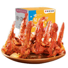 紫燕百味鸡双椒锁骨麻辣熟食卤味零食休闲小吃即食独立包装408g盒装126.54元（需领券，合18.08元/件）