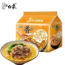 BAIXIANG 白象方便面 5袋金汤肥牛5.9元