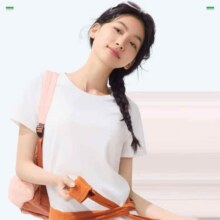 plus会员：蕉下 女士棉质T恤 *2件、需凑单71.4元（合35.7元/件）+凑55.18元