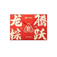 再降价：真真老老嘉兴粽子礼盒多选25.26元（需领券）