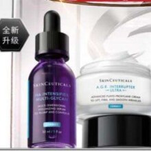 20点：修丽可 玻色因抗糖老 护肤套装 紫米精华30ml+AGE面霜48ml  赠紫米精华15ml+AGE面霜15ml*3+色修精华15ml2250元（需领券）